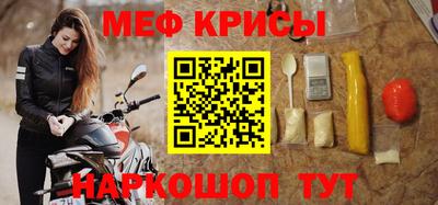 MDMA Premium VHQ Можайск