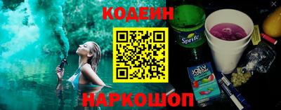первитин Моздок