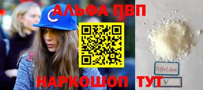 MDMA Premium VHQ Можайск