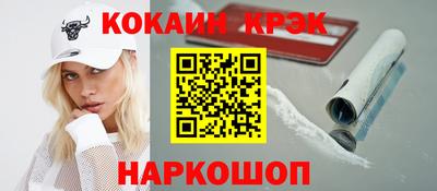 ALPHA-PVP Можга