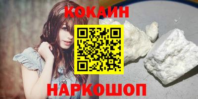 ALPHA-PVP Можга