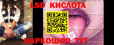 ALPHA-PVP Можга