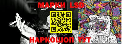 ALPHA-PVP Можга