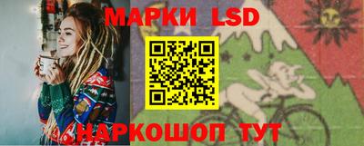 ALPHA-PVP Можга