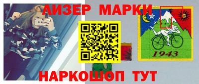 MDMA Premium VHQ Можайск