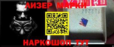 MDMA Premium VHQ Можайск