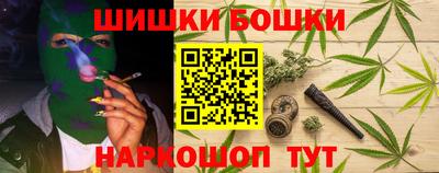 ALPHA-PVP Можга