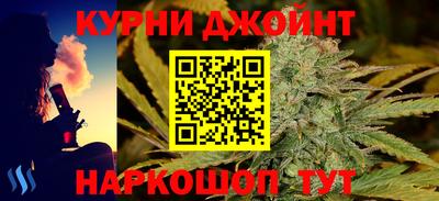 первитин Моздок
