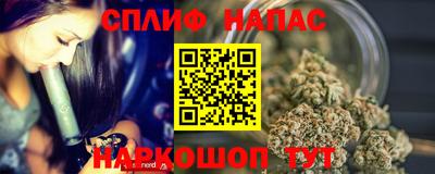 MDMA Premium VHQ Можайск