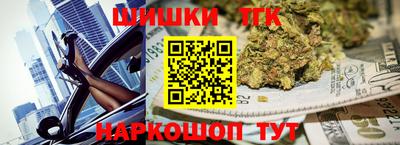 ALPHA-PVP Можга