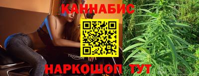 MDMA Premium VHQ Можайск