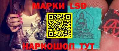 первитин Моздок