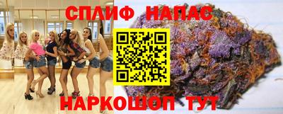 ALPHA-PVP Можга