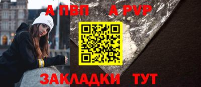 MDMA Premium VHQ Можайск