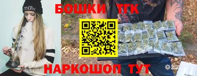 первитин Моздок