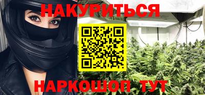 MDMA Premium VHQ Можайск
