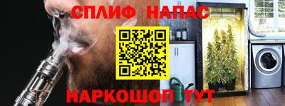 MDMA Premium VHQ Можайск
