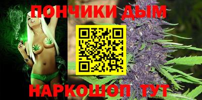 MDMA Premium VHQ Можайск