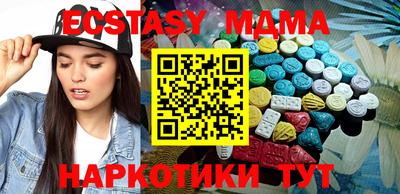 первитин Моздок