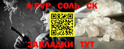 MDMA Premium VHQ Можайск