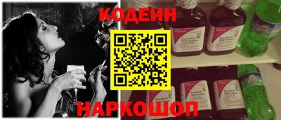 первитин Моздок