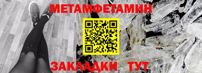 MDMA Premium VHQ Можайск