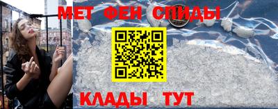 MDMA Premium VHQ Можайск