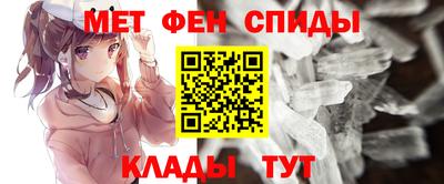 MDMA Premium VHQ Можайск