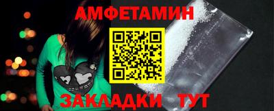 ALPHA-PVP Можга