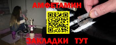 ALPHA-PVP Можга