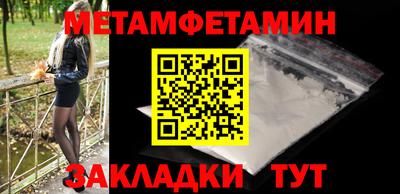 MDMA Premium VHQ Можайск