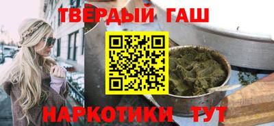 ALPHA-PVP Можга