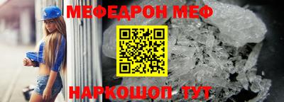 ALPHA-PVP Можга