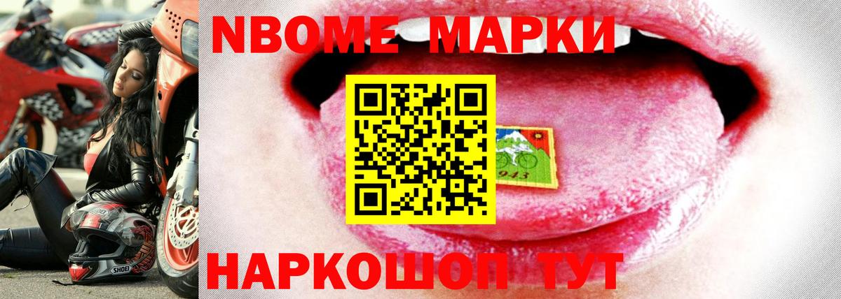 Лсд 25 экстази кислота  Лсд 25 экстази  Большой Камень  Вход с VPN  ЛСД экстази ecstasy 
